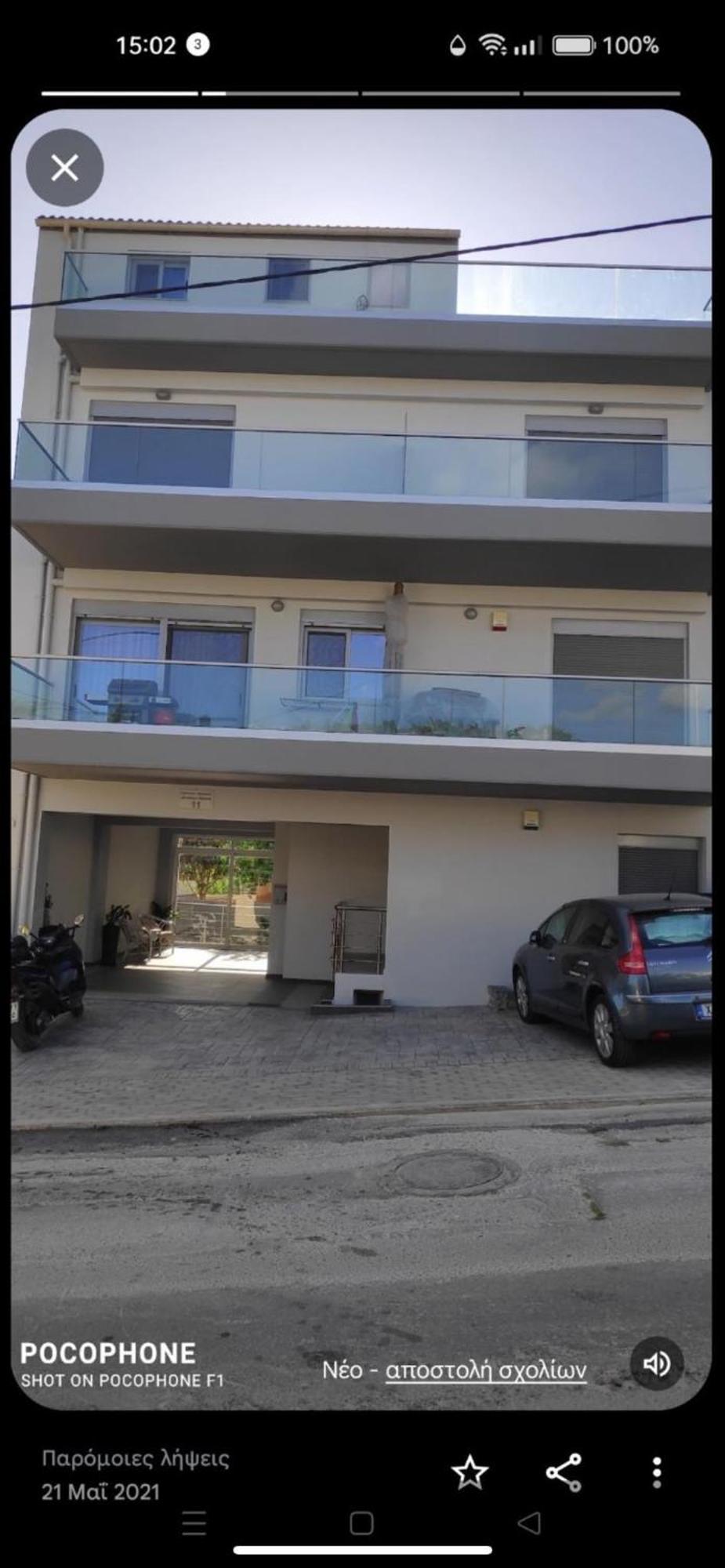 Sunshine Suite Junior La Canée Extérieur photo